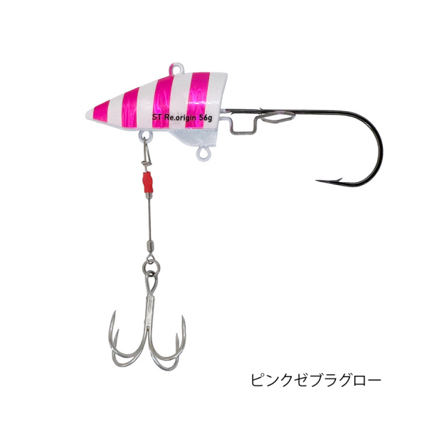 サーベルテンヤRe.origin【船太刀魚釣り/ボート太刀魚釣り/ライト太刀魚テンヤ】(95g-ピンクゼブラグロー)